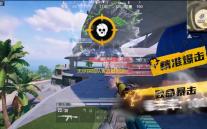 无尽探险队官方最新版v25.11.27